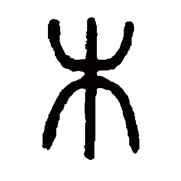 Ki Logo